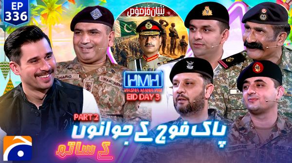 Hasna Mana Hai - Tabish Hashmi - Geo News - 9th June 2025